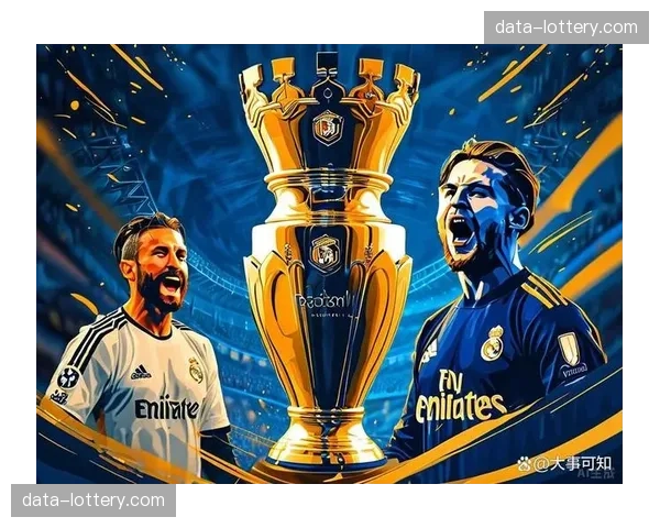 皇马控球率56.4%却双杀曼城 高效反击战术颠覆控球至上逻辑